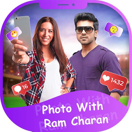 Photo With Ram Charan 1.0