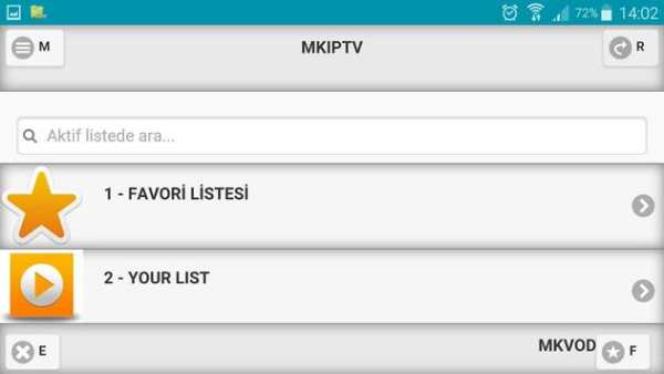 MKIPTV screenshot 5
