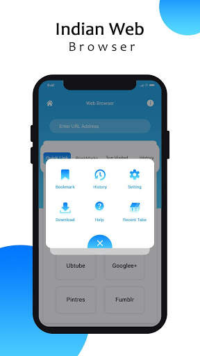 Indian Browser screenshot 2