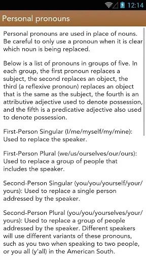 English Class Demo screenshot 3