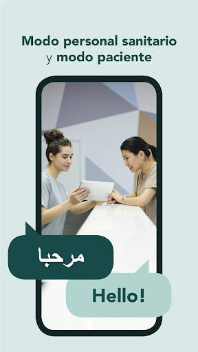 Care to Translate - Clinic screenshot 4
