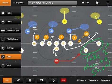 CoachMe® Football Edition screenshot 4