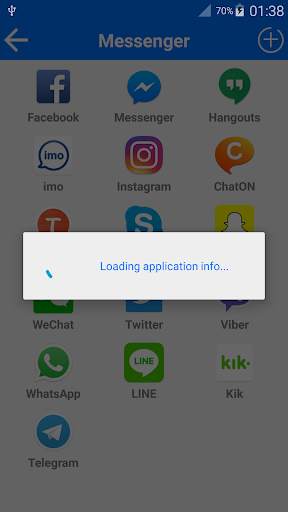 Messenger 2 تصوير الشاشة