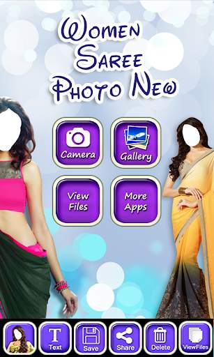 Women Saree Photo New screenshot 1