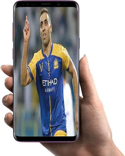 Al-Nassr Riyad Wallpaper screenshot 7