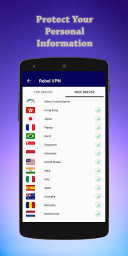Rebel VPN screenshot 3