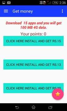My jio barcode(free moneys ) screenshot 1