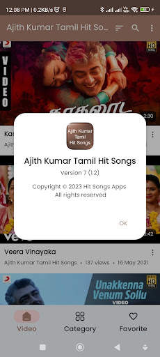 Ajith Kumar Tamil Hit Songs screenshot 3