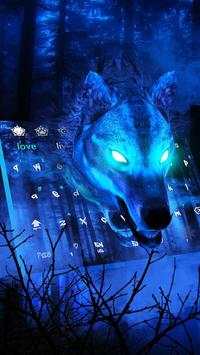 3D VR Live Ice Wolf Keyboard Theme screenshot 1
