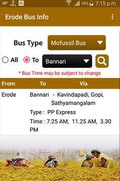 Erode Bus Info screenshot 2