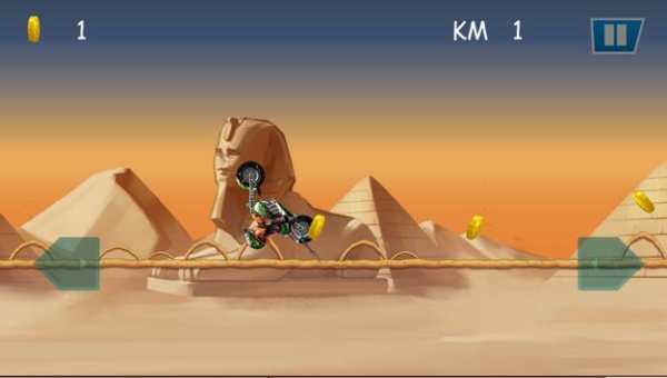 Pou games moto screenshot 2