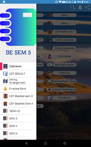 BE SEM 5/6 screenshot 7