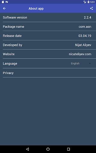 Car Information Program screenshot 5