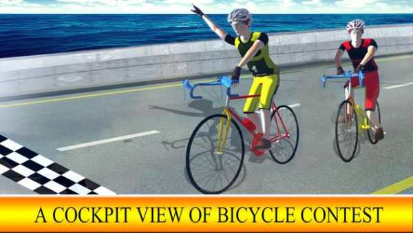 BMX bicycle track race screenshot 2