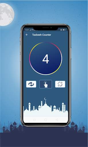 Islam Plus - Ramadan, Tasbeeh & Qibla direction 🕋 5 تصوير الشاشة