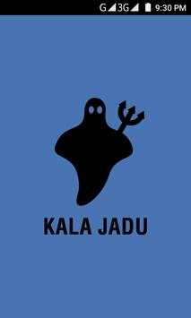Kala Jadu screenshot 1