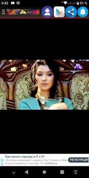 Milliy TV screenshot 1