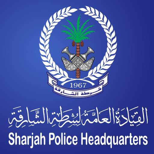 إستعد 1.0.3
