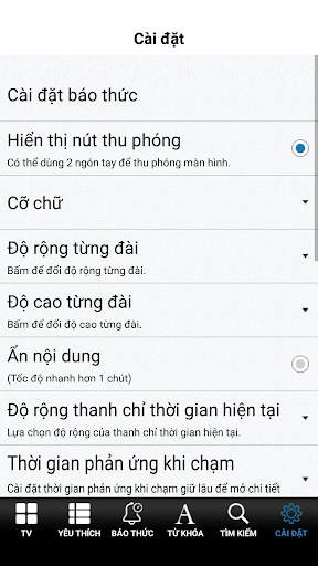 TV Vietnam - tìm kiếm và báo thức lịch phát sóng screenshot 5