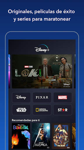 Disney  screenshot 1
