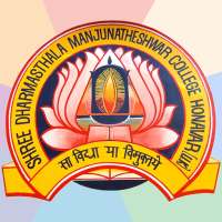SDM PU College Honnavar