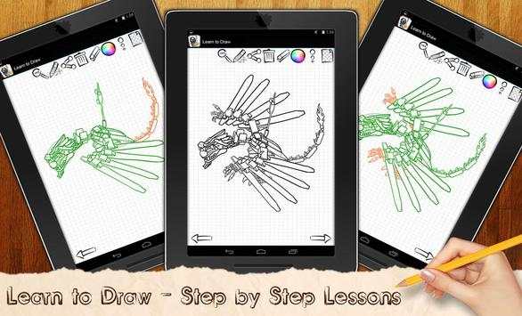 How to Draw Lego Ninjago screenshot 4