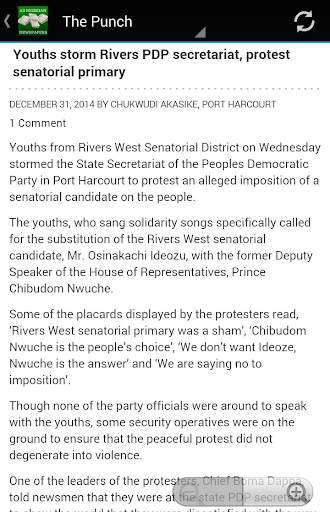All Nigerian News screenshot 1