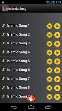 Islamic Song and Music screenshot 3