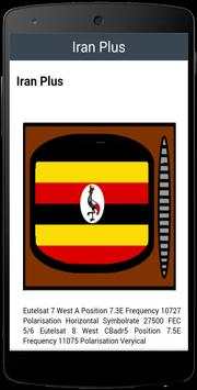 TV Channel Online Uganda screenshot 2