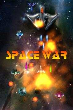 Space War FREE 1 تصوير الشاشة