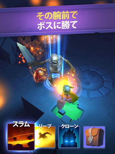 Nonstop Knight - オフライン RPG screenshot 8