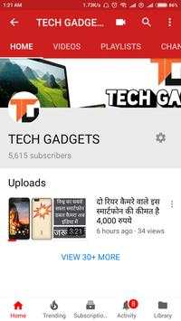 TECH GADGETS screenshot 1
