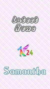 Riz Samantha Ruth Prabhu 4 تصوير الشاشة