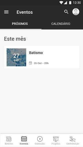 SIB Petrópolis screenshot 4