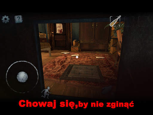 Scary Mansion: Horror Game 3D screenshot 7