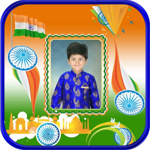 Indian Flag Photo Frames 1.2