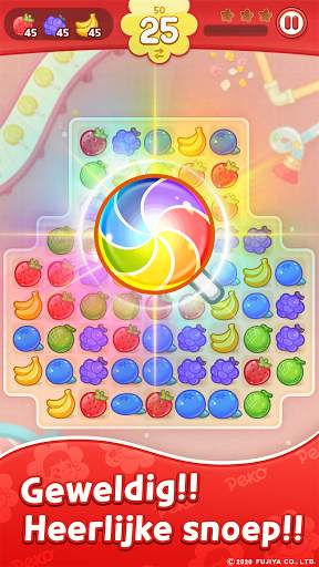 PEKO POP : Match 3 Puzzle screenshot 9