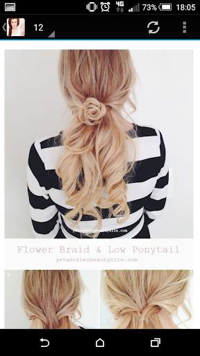 50 Cute Hairstyles 5 تصوير الشاشة