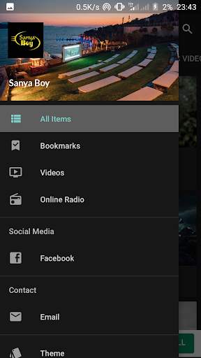 Sanya Boy App 4 تصوير الشاشة