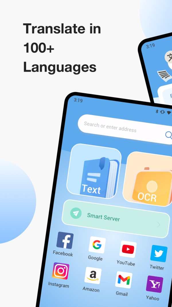 Browser Pro - Translate, VPN screenshot 1