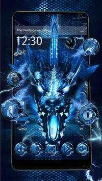 3D blue fire ice dragon Thunder theme screenshot 1