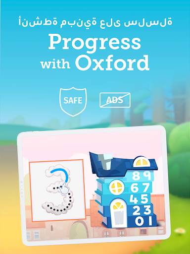ألعاب Intellecto Kids 14 تصوير الشاشة