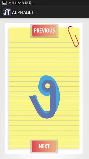 THAILAND ALPHABET NOTE Lite screenshot 3