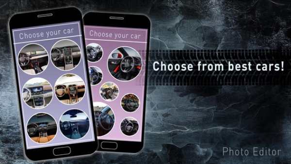 Car Photo Editor - Photo booth inside car screenshot 2