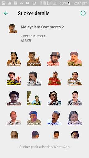 Malayalam Movie Actors Sticker Pack screenshot 5