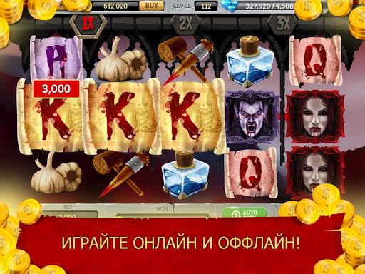 Royal Slots Journey скриншот 11