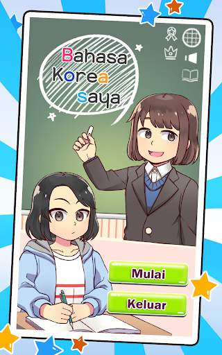 Bahasa Korea saya : kuis screenshot 6