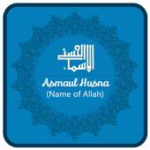Asmaul Husna иконка