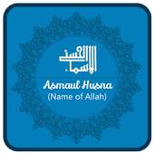 Asmaul Husna 2.0