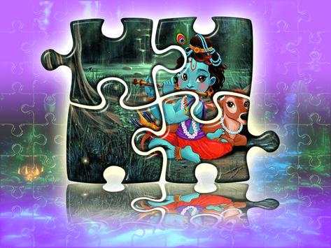 Krishna Jigsaw Puzzle : Radha Krishna Puzzle Games 2 تصوير الشاشة